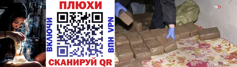 ГАШИШ убойный где продают Чегем