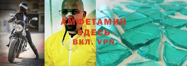 марки lsd Магас