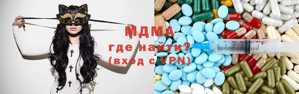скорость Майский