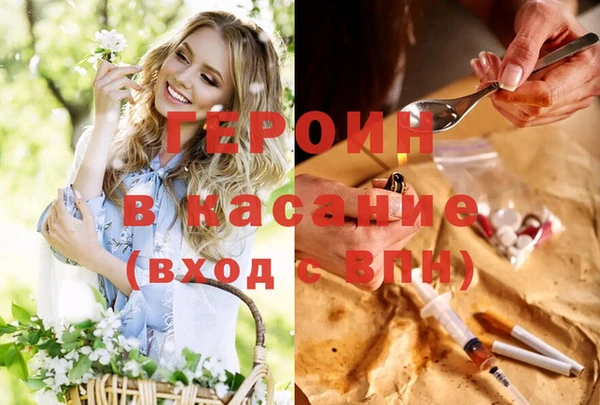 марки lsd Магас