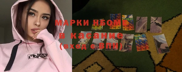 скорость Майский