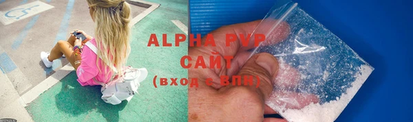 синтетический гашиш Магадан