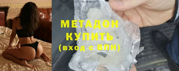марки lsd Магас