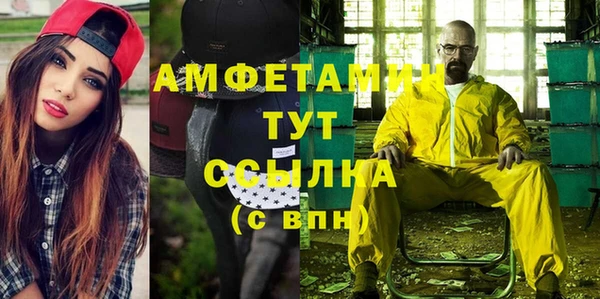 марки lsd Магас