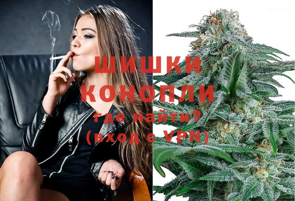марки lsd Магас