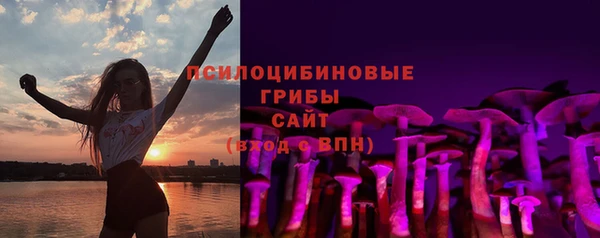 скорость Майский