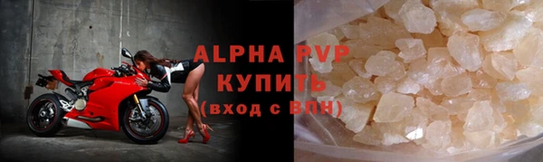 синтетический гашиш Магадан