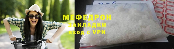 марки lsd Магас