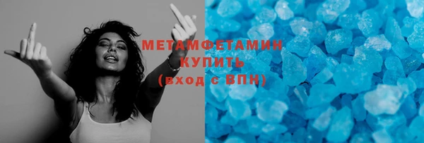 марки lsd Магас