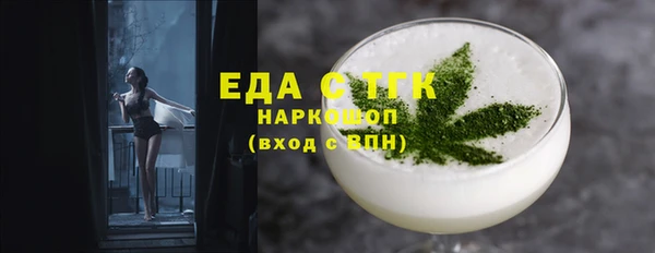 марки lsd Магас