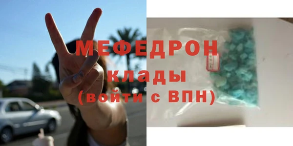 синтетический гашиш Магадан