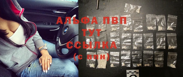синтетический гашиш Магадан