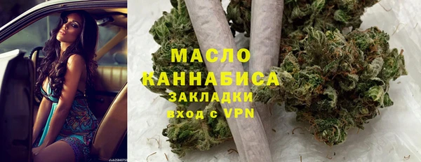 марки lsd Магас
