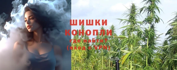 синтетический гашиш Магадан