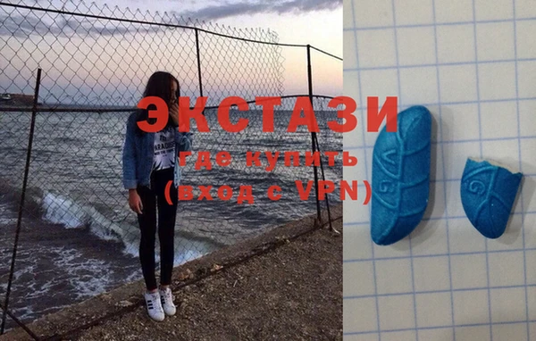 марки lsd Магас