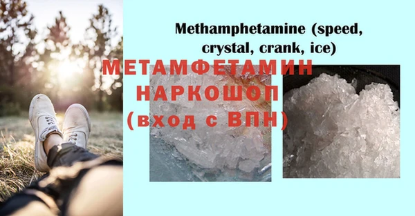 марки lsd Магас