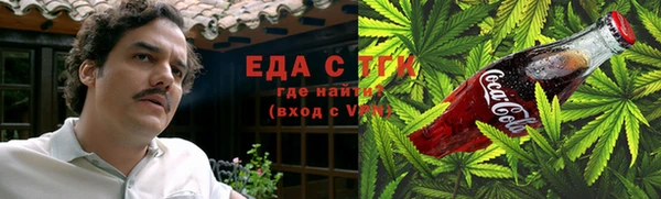 марки lsd Магас