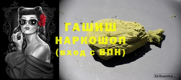 скорость Майский