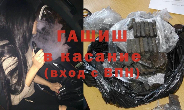 скорость Майский
