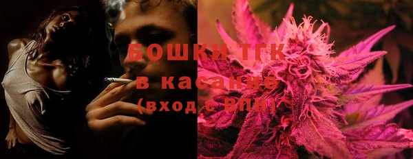 марки lsd Магас