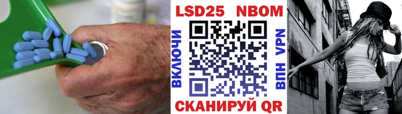 закладка  Чегем  Лсд 25 экстази кислота 