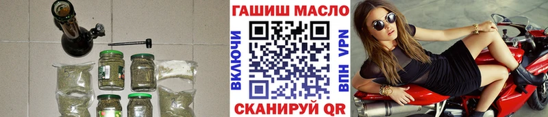 ТГК концентрат Чегем