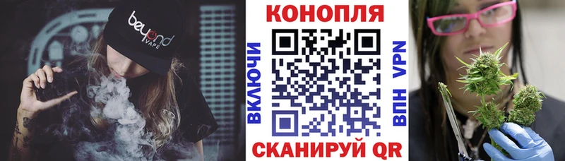 Шишки марихуана индика  Чегем 
